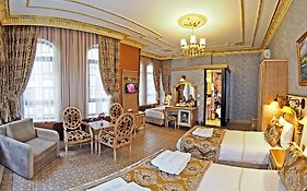 Glamour Classic Hotel Istanbul Sirkeci